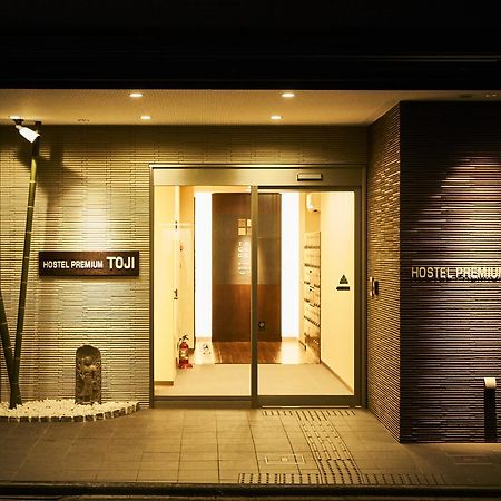 The Garden-Hotel Premium To-Ji Kyoto Exterior photo