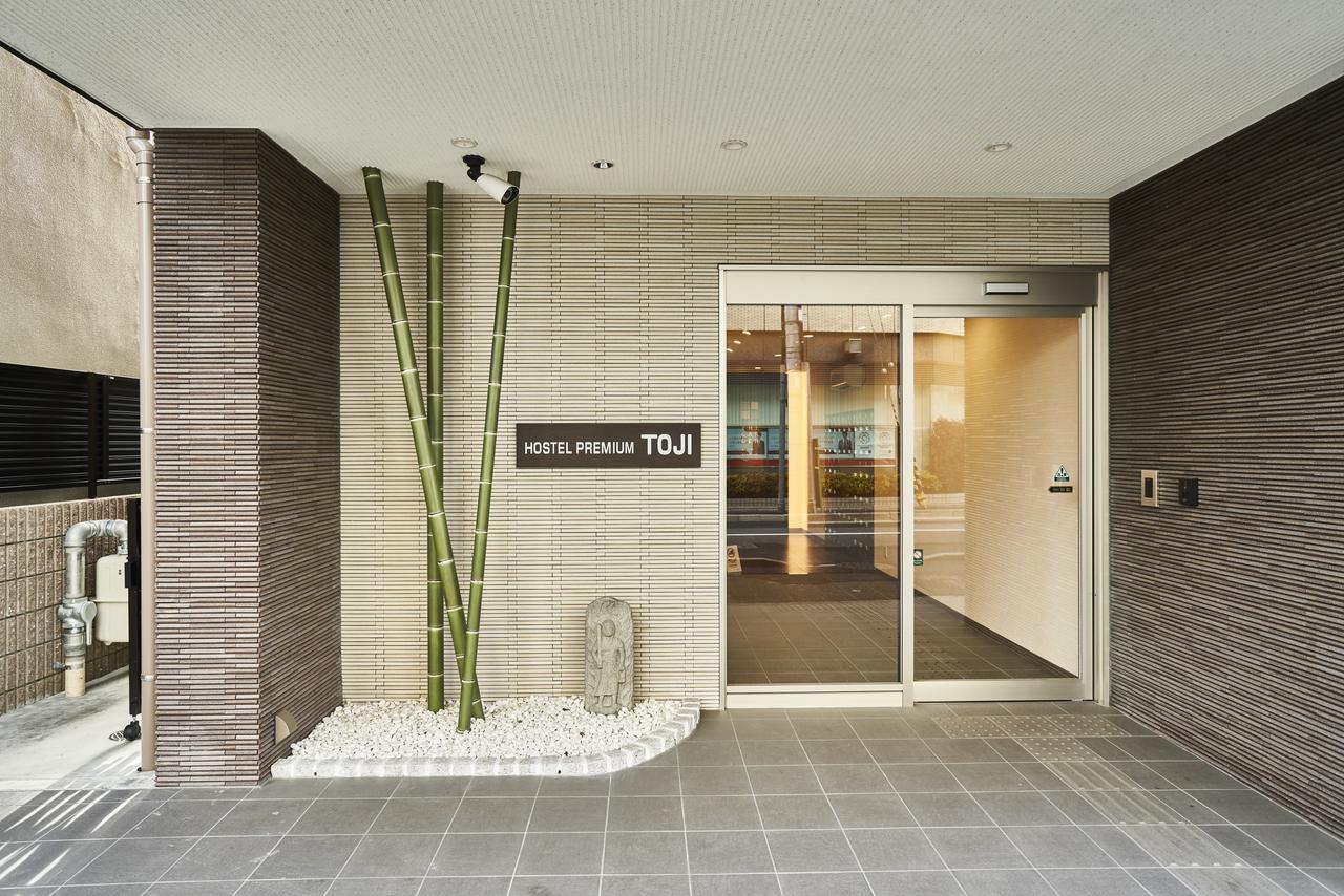 The Garden-Hotel Premium To-Ji Kyoto Exterior photo