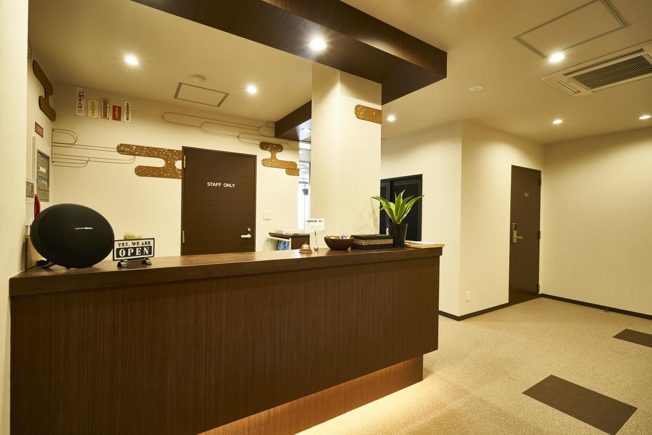 The Garden-Hotel Premium To-Ji Kyoto Exterior photo