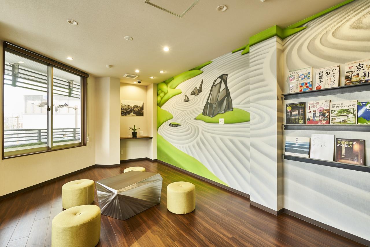 The Garden-Hotel Premium To-Ji Kyoto Exterior photo